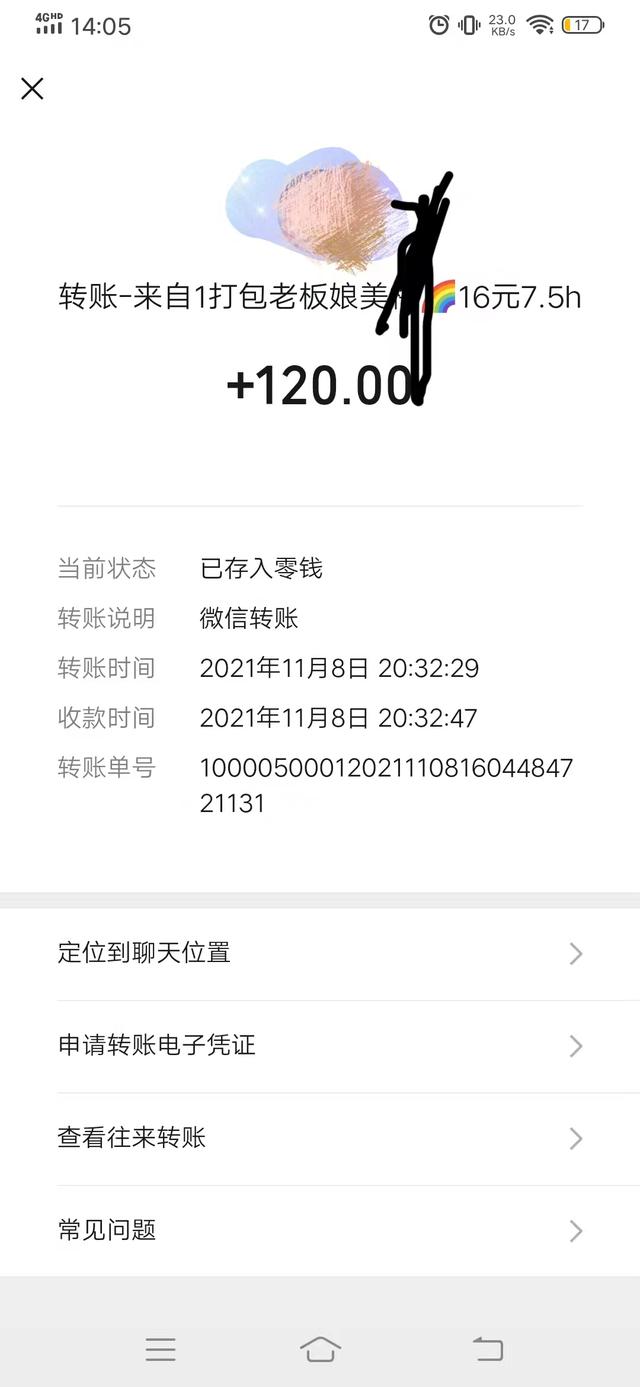 從哪里可以找到手工活一手貨源，手工活貨源哪里有