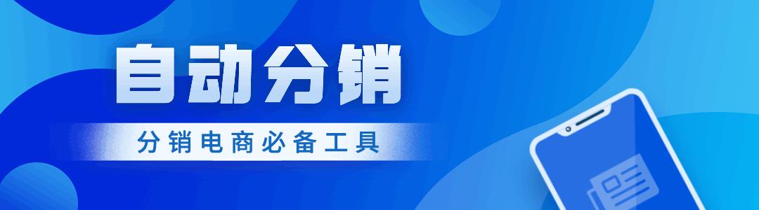 阿里巴巴1688貨源批發(fā)官網(wǎng)，阿里巴巴1688貨源批發(fā)官網(wǎng)下載