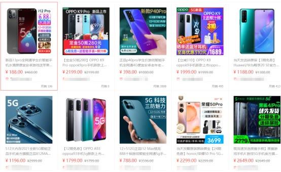 想開(kāi)個(gè)鞋店去去哪里找貨源，成都賣(mài)鞋子的地方