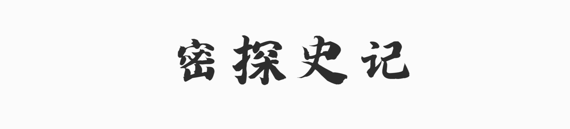 情趣內(nèi)衣廠家批發(fā)貨源在哪里，情趣內(nèi)衣廠家批發(fā)貨源在哪里找