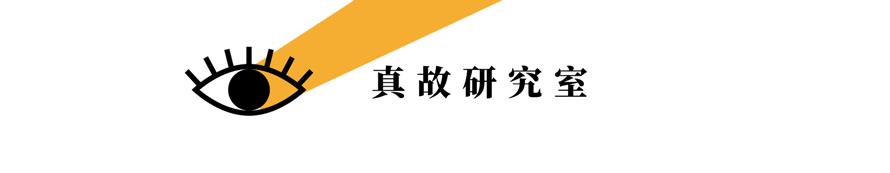 情趣內(nèi)衣廠家批發(fā)貨源在哪里了，情趣內(nèi)衣批發(fā)廠家直銷？