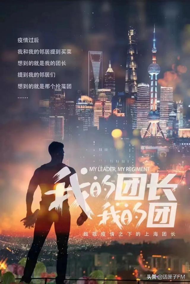 微信快團(tuán)團(tuán)怎么找貨源，微信快團(tuán)團(tuán)貨源哪里來？