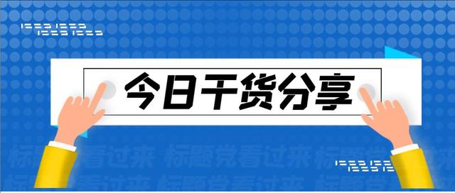 精品店貨源批發(fā)在哪里進(jìn)貨好，精品店貨源批發(fā)在哪里進(jìn)貨的？