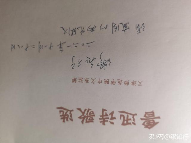 圖書批發(fā)市場營業(yè)時間，圖書批發(fā)市場在哪里？