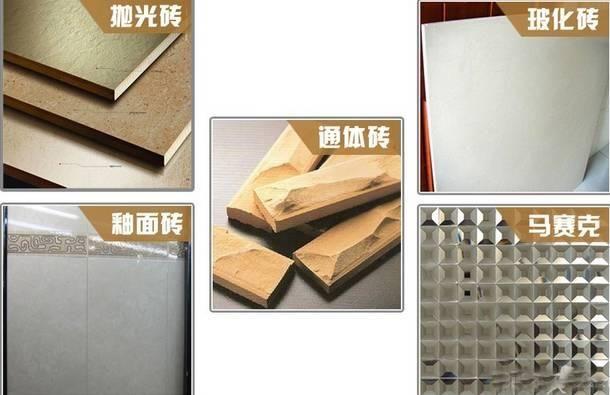 廠家瓷磚批發(fā)800x800，廠家瓷磚批發(fā)30X30單色？