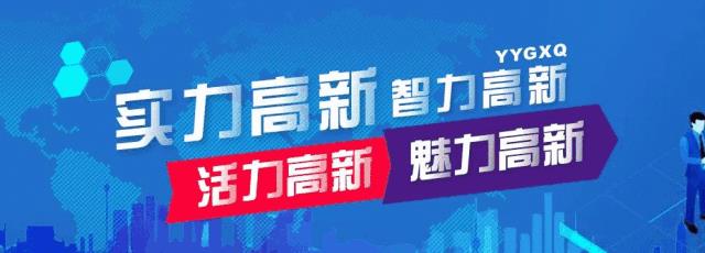 網商園專業(yè)網店貨源批發(fā)官網，網商園-專業(yè)網店貨源批發(fā)分銷平臺？