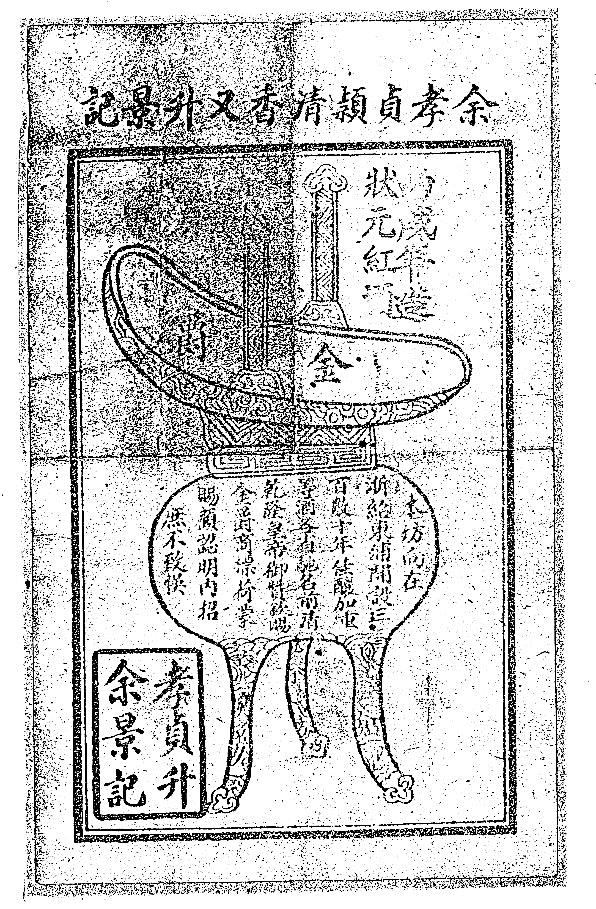 一斤裝酒壇子批發(fā)，20斤酒壇廠家？