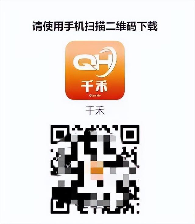 qq號批發(fā)1元一個正規(guī)，qq號批發(fā)1毛錢？