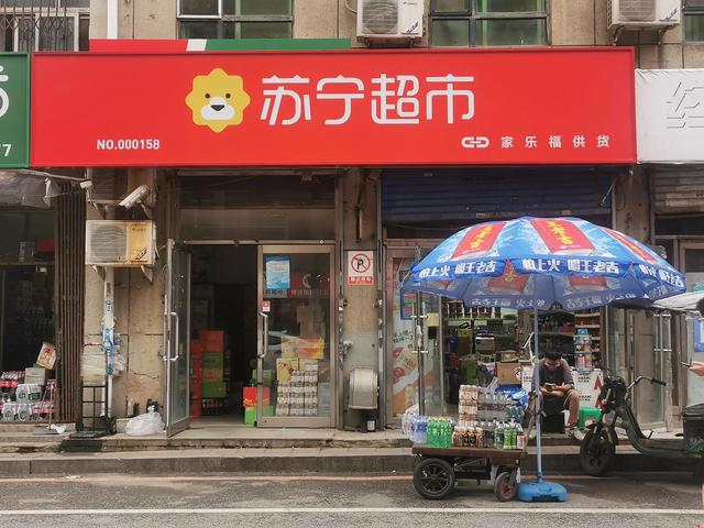 北京飲料批發(fā)一手貨源市場，上海飲料批發(fā)一手貨源市場？