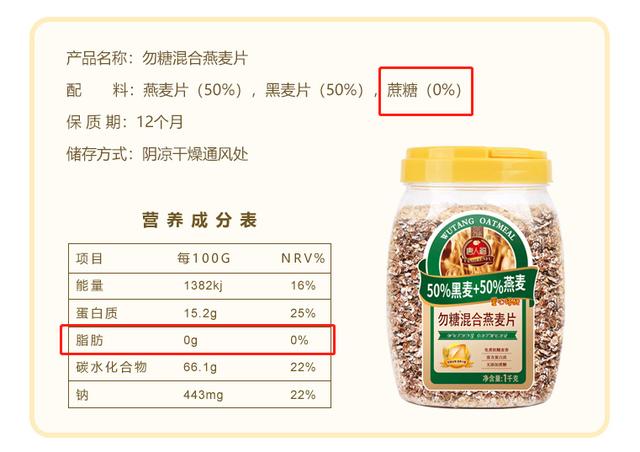 無糖餅干哪里有賣，無糖餅干哪里有賣的？