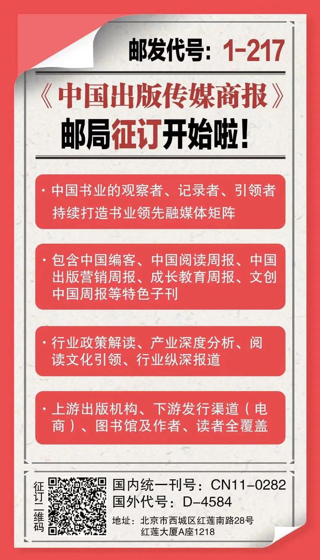 最全最便宜的圖書批發(fā)市場，最全最便宜的圖書批發(fā)市場在哪里？