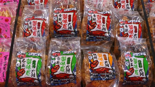 休閑食品批發(fā)市場進(jìn)貨渠道，廣州休閑食品批發(fā)市場進(jìn)貨渠道？