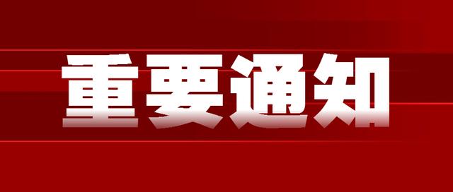 義烏購批發(fā)網(wǎng)站官網(wǎng)怎么樣，義烏購批發(fā)網(wǎng)站官網(wǎng)棉拖鞋？