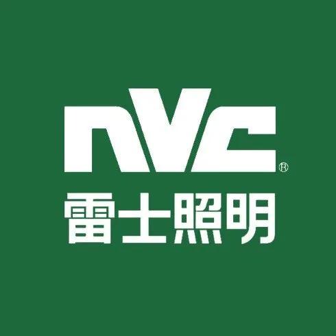 廣東中山燈具生產(chǎn)廠家，廣東中山燈具批發(fā)市場？