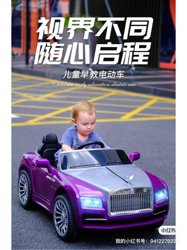 電動玩具車批發(fā)市場,大型電動玩具車，兒童玩具電動車批發(fā)？