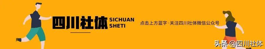 采購健身器材的請示，采購健身器材的請示報(bào)告？