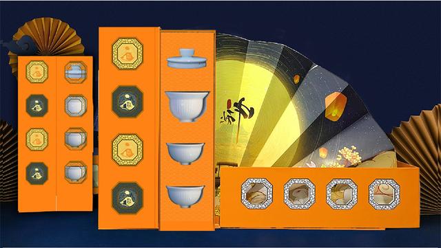 中秋節(jié)禮品采購方案匯報，中秋節(jié)禮品采購方案匯報總結？