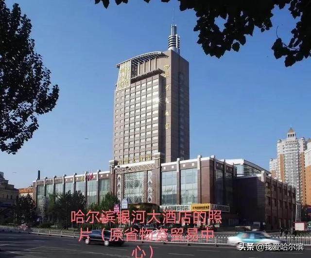 黑龍江省采購中心招標(biāo)網(wǎng)，黑龍江省采購中心招標(biāo)網(wǎng)電話？