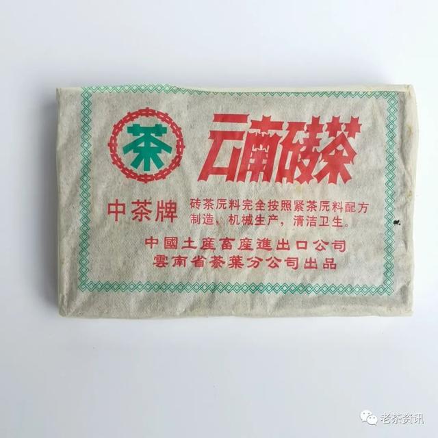 茶葉進(jìn)貨批發(fā)去哪里，茶葉一般去哪里拿貨？