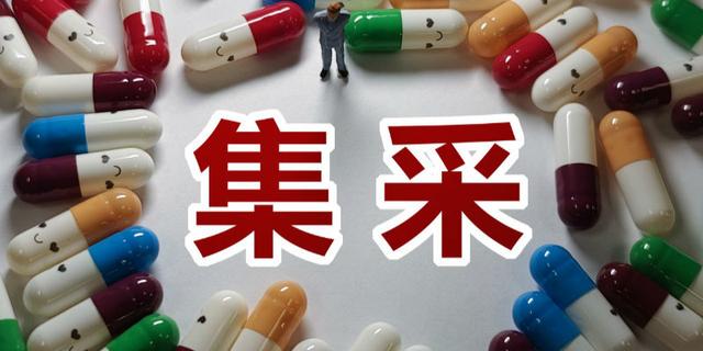 黑龍江省政府采購(gòu)網(wǎng)，黑龍江省政府采購(gòu)網(wǎng)官網(wǎng)？