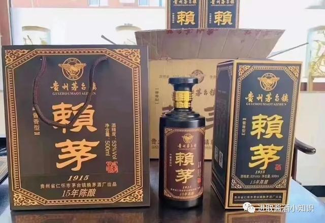 酒水批發(fā)一手貨源市場(chǎng)茅臺(tái)，茅臺(tái)酒怎么批發(fā)？