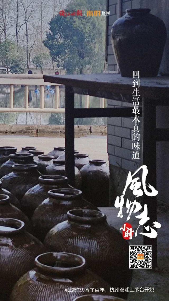 酒壇子批發(fā)廠家100斤，2000斤酒壇子批發(fā)廠家？