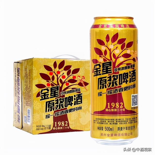 雪花啤酒廠家批發(fā)聯(lián)系方式，成都雪花啤酒廠家批發(fā)聯(lián)系方式？