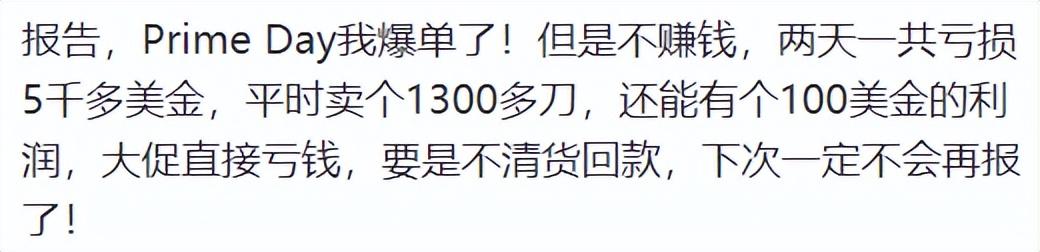 義烏兩元店貨源批發(fā)在哪里，義烏2元店進(jìn)貨渠道？