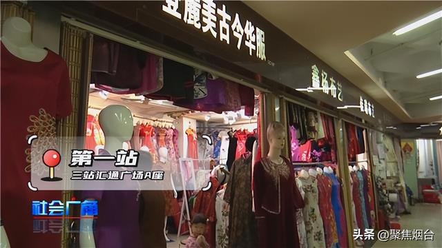 結婚用品采購清單女方，結婚用品清單？