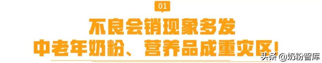 母嬰用品進(jìn)貨渠道不加盟怎么辦，母嬰用品進(jìn)貨渠道不加盟會怎么樣？