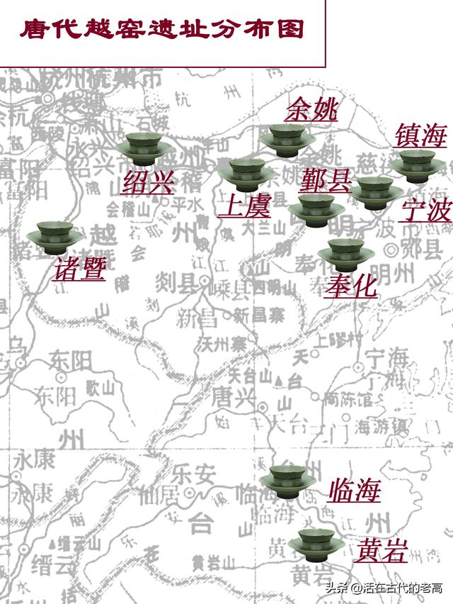 日本回流瓷器千萬不要買，日本回流瓷器批發(fā)市場哪里？