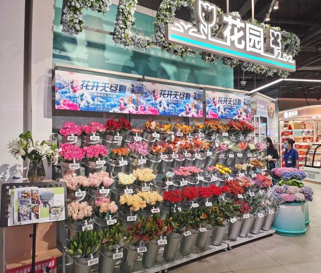 開花店進(jìn)貨渠道怎么選，開花店進(jìn)貨渠道怎么找？