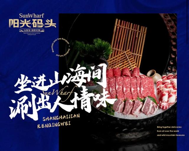 想開個海鮮店進貨渠道聯(lián)系方式，想開個海鮮店進貨渠道聯(lián)系方式怎么寫？