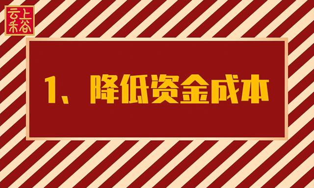 想開個(gè)糧油店進(jìn)貨渠道，糧油店開在哪里合適？