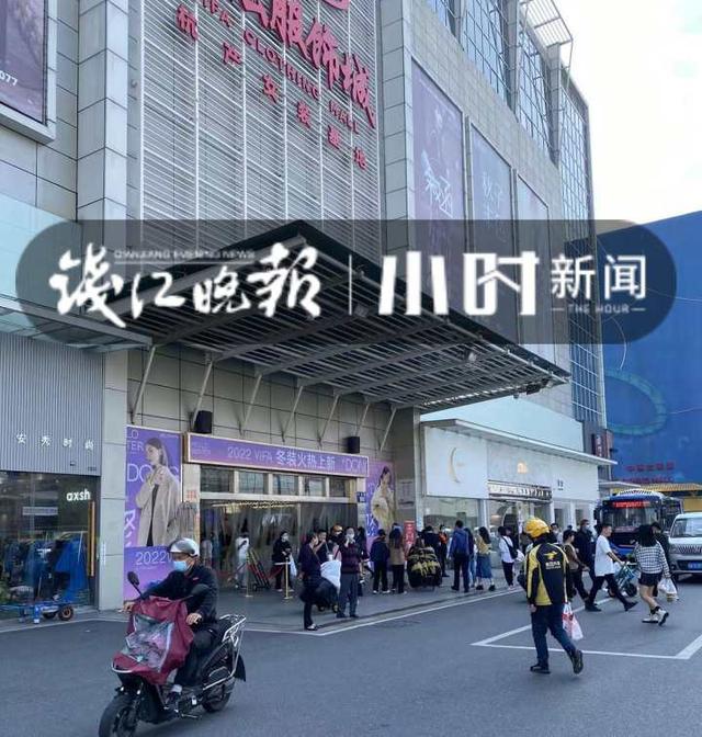 四季青女裝拿貨哪個市場便宜點，四季青女裝拿貨哪個市場便宜點呢？