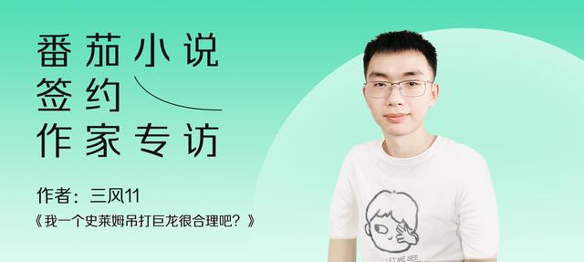 開局地攤賣大力漫畫版，開局地攤賣大力漫畫版免費閱讀？