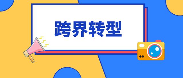 母嬰用品代理一手貨源免費代理圖片，母嬰用品代理一手貨源網(wǎng)站？