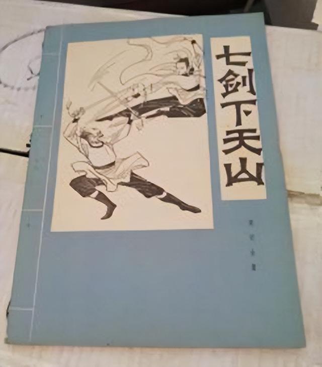 代理工具訪問網絡是什么意思啊，代理工具訪問網絡是什么意思呀？