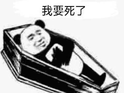 代理游戲需要什么條件，代理游戲需要什么條件才能做？