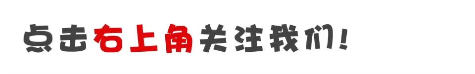 代理注冊(cè)公司費(fèi)用，代注冊(cè)公司流程及費(fèi)用？