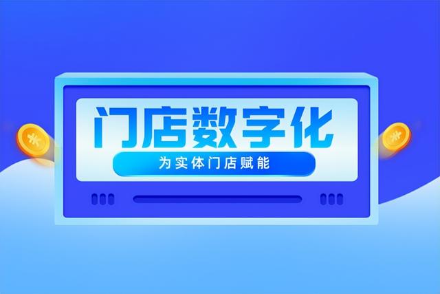 收款碼推廣代理騙局案例，收款碼推廣代理騙局套路？