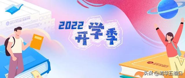 專利代理師報(bào)考條件2021，專利代理師報(bào)考條件2022？