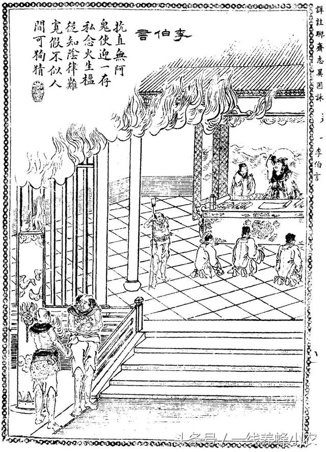 代理閻王小說(shuō)免費(fèi)，代理閻王小說(shuō)完整版？