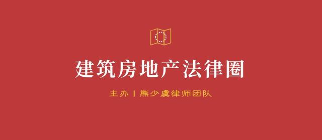 雙方代理效力如何，雙方代理的后果？