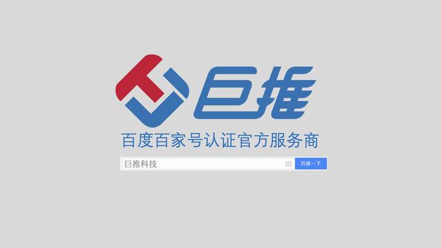 我想做代理怎么聯(lián)系廠家呢，怎樣做廠里的代理？