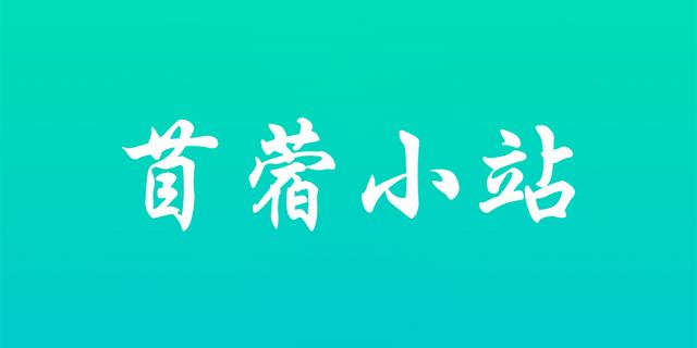 話費(fèi)慢充是非法集資嗎，話費(fèi)慢充平臺有哪些？