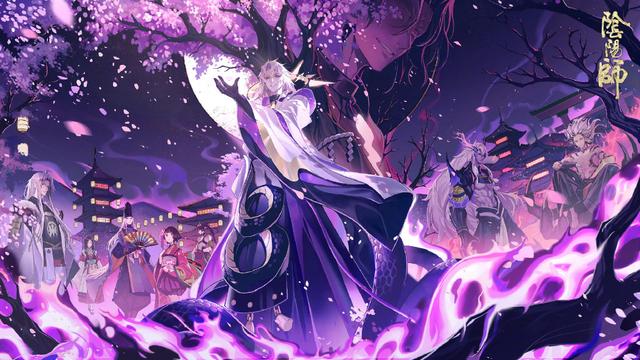 陰陽師渠道服更新，陰陽師各個渠道服？