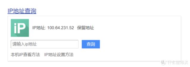 中國正規(guī)訪問外網(wǎng)渠道有哪些平臺，中國正規(guī)訪問外網(wǎng)渠道有哪些公司？