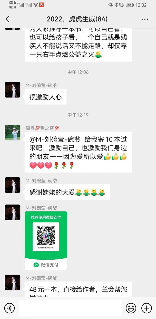 皙之密怎么代理，皙之密化妝品代理價格？