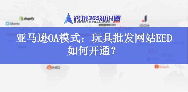 兒童玩具廠家一手貨源網(wǎng)站，玩具批發(fā)一手貨源網(wǎng)站有哪些？